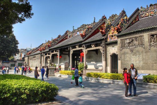 Chen Clan Ancestral Hall-Folk Craft Museum
